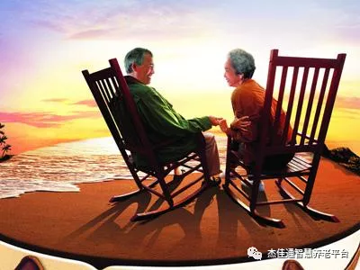 避开这些坑与险，别让“养老”变“伤老”(图2)