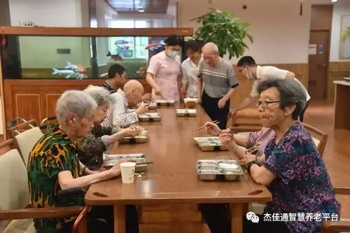 提升养老助餐服务水平(图1)