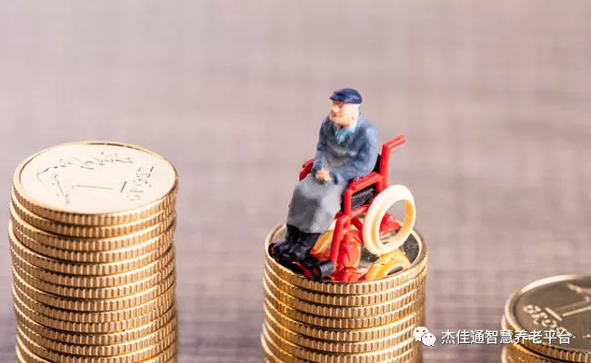 “真”养老理财产品受期待 商业银行布局养老金