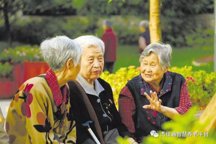 “真”养老理财产品受期待 商业银行布局养老金(图2)