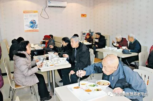 我家银发族养老记(图1)