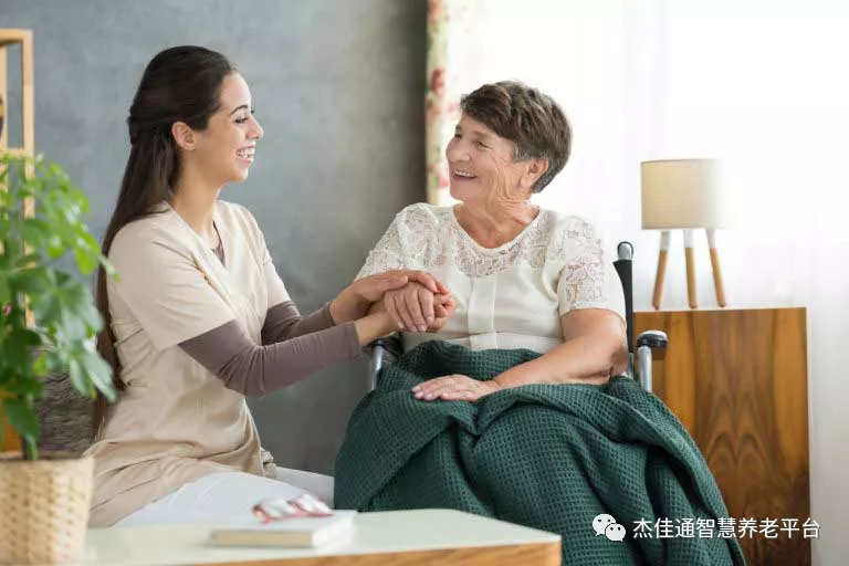 我家银发族养老记(图2)