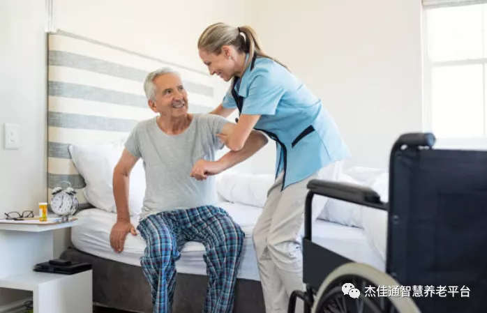 我家银发族养老记(图3)