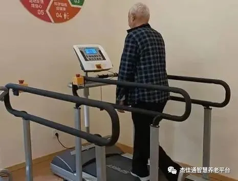 国务院发布重磅通知！养老要有大动作！(图3)