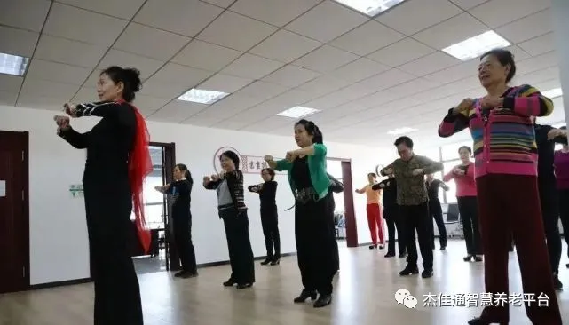 国务院发布重磅通知！养老要有大动作！(图4)