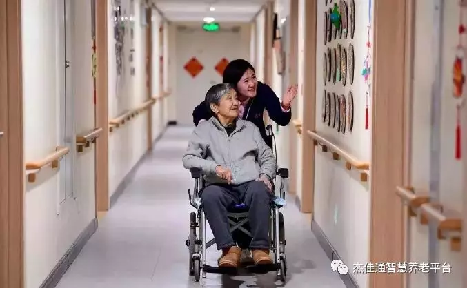 丁克家庭应该如何解决养老问题？你又是如何看(图1)