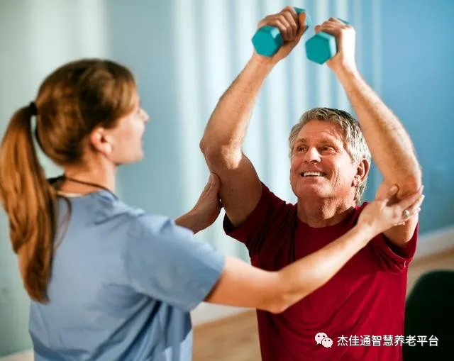 医养结合，新智能养老解决方案(图1)