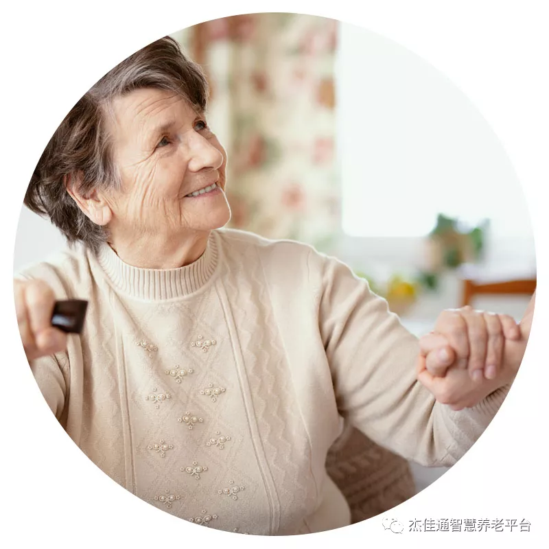 21部门：推动形成“15分钟”养老服务圈