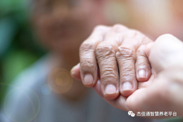 时间银行，开启豪门国际
养老新模式(图1)
