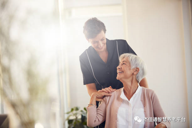 时间银行，开启豪门国际
养老新模式(图2)