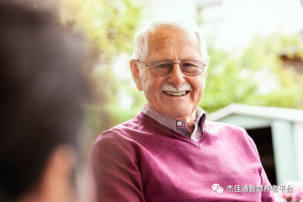 推动普及积极老龄观(图1)