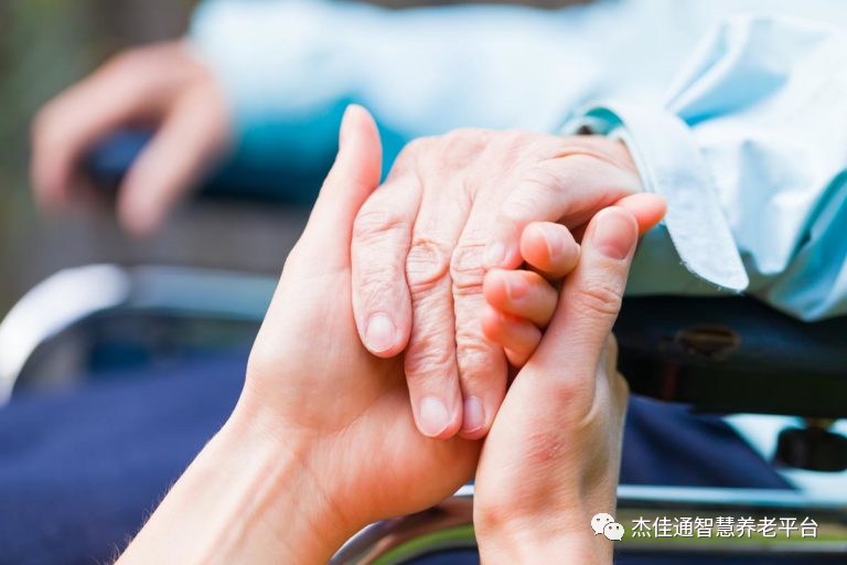 北京：养老服务联合体运行机制基本建立(图1)