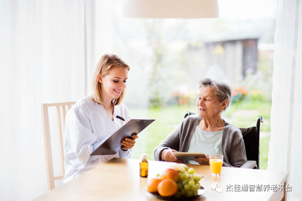 防范化解老年人跌倒纠纷 助力养老机构轻装上阵(图1)