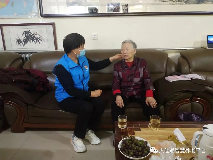 调查 | 疫情之下，农村老人如何居家养老？(图4)