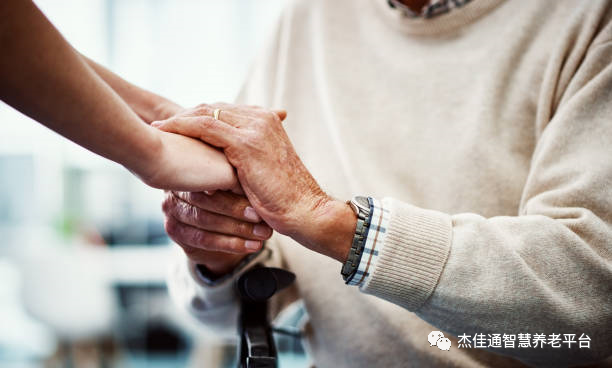 推进民政领域数字政府建设 为高质量发展注入源(图1)