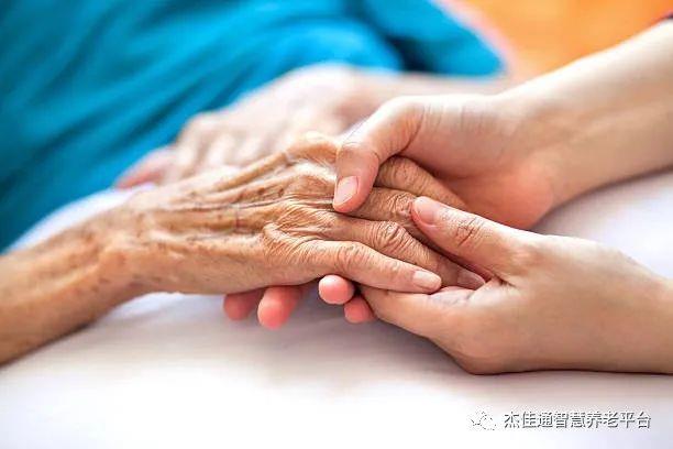 “溢起守护”养老专业人才赋能公益行动在京启(图1)