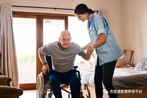 宁波市北仑区高龄独居等特殊老年人吃饭不再难(图1)