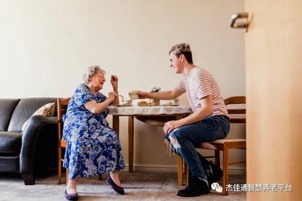 河北将推动开发性金融支持养老服务体系建设(图1)