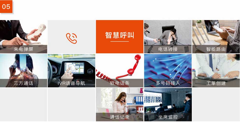 豪门国际豪门国际
养老系统-豪门国际
呼叫