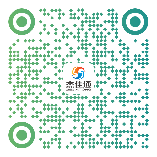 新加坡国立养老豪门国际
化平台建设(图2)